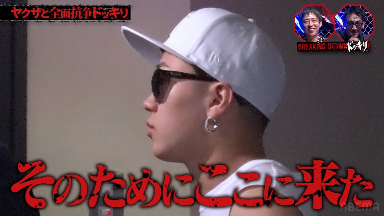 主人公のような覚悟でブツを片手に警察からガチ逃走をするレオ