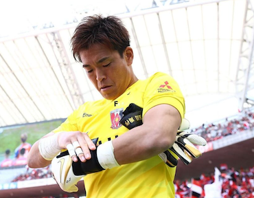 浦和GK西川修作が記録を