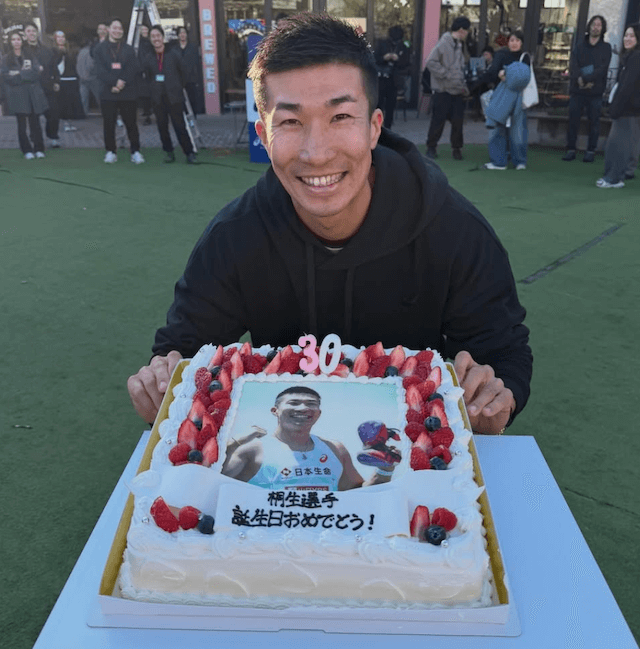 「元気に走ります！」桐生祥秀、30歳の誕生日に笑顔の決意　ファンから祝福の嵐
