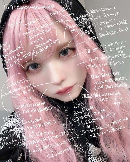 益若つばさがメイクのポイントを細かく紹介💄💕