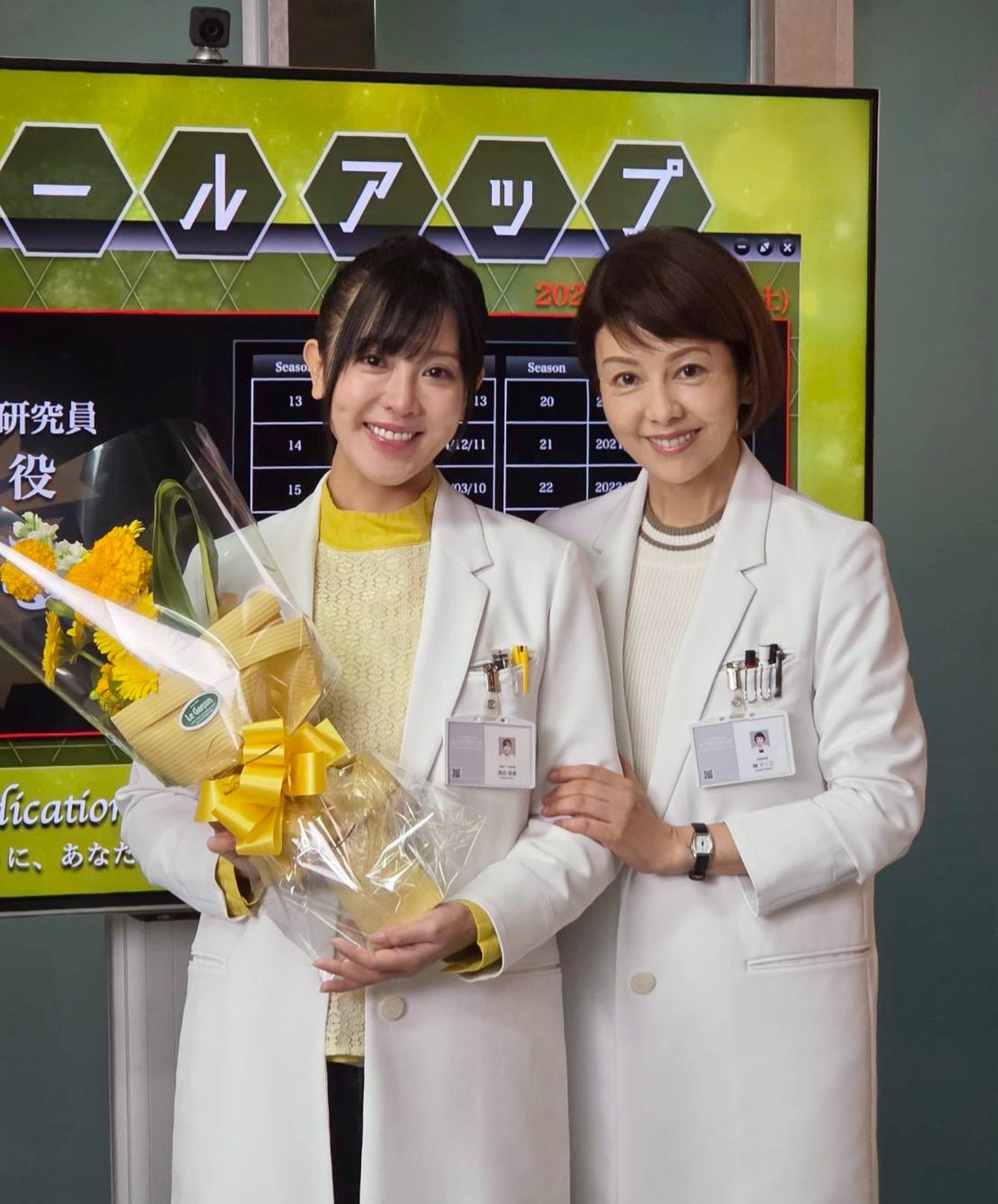 女優・プロ雀士 山本ひかる 長きに渡りレギュラーを務めた「科捜研の女」へ感謝