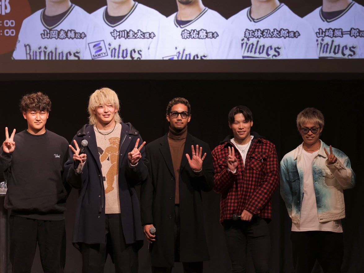 オリックス・宗佑磨が人生初の〇〇に❗️⚾️「めちゃくちゃ楽しく出来ました！」