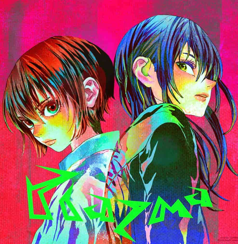 米津玄師、新曲「Plazma」1月20日配信決定！マチュとニャアンのイラストも公開