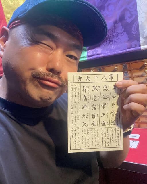 クロちゃん、1発必中を報告するもファンから疑惑の声が上がったこととは…？！