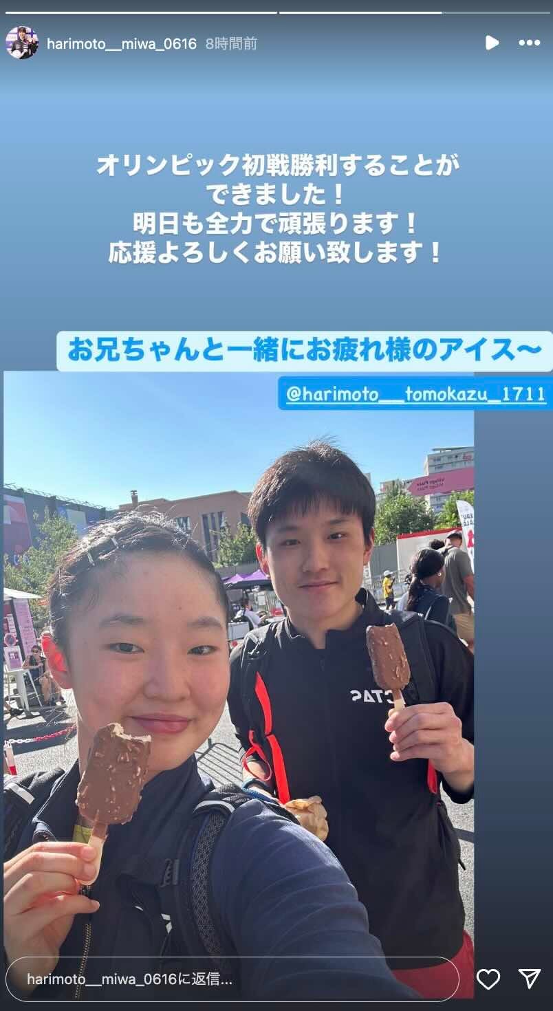 張本美和が五輪快勝デビュー🏓兄の張本智和と仲睦まじい兄妹2S！