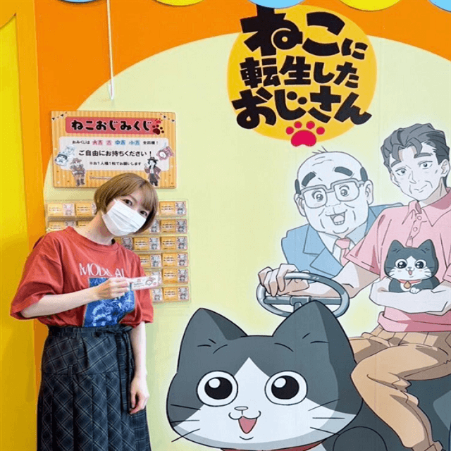 【花澤香菜】インサイドヘッド2＆ねこに転生したおじさんブースにて！【大盛況ぶりに歓喜】