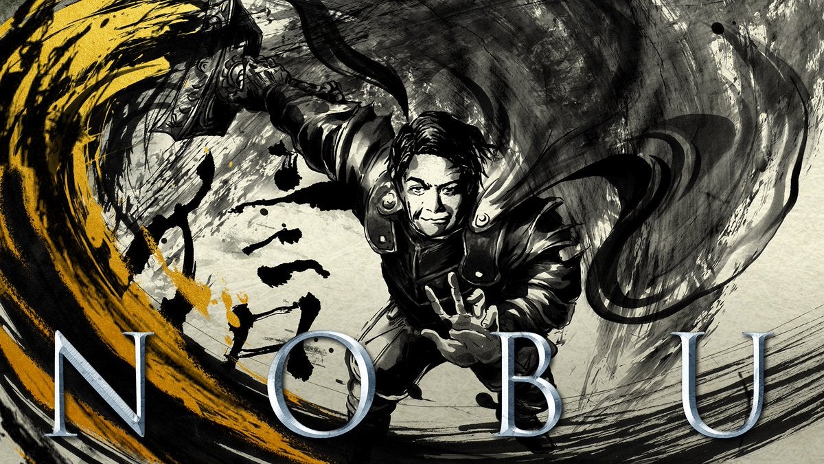 巨大化した千鳥ノブをぶっ倒す 新作ゲームがリリースされ話題に