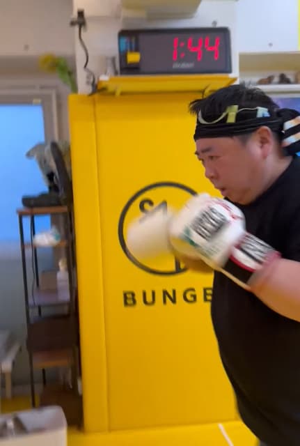 ドランクドラゴン塚地、キックボクシングに通うも「スタミナなくてヘトヘトに」とダウン寸前？