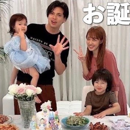アレクと川崎希の愛娘・美人ちゃんが2歳に🎂「家族のアイドル的存在です❤️」