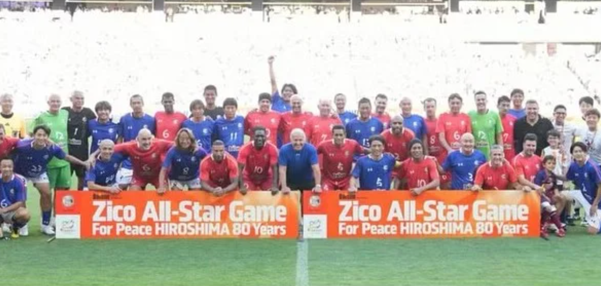 「サッカーの神様」ジーコが終戦80年を迎える広島でチャリティーマッチを開催！世界中からスーパーレジェンドが集結