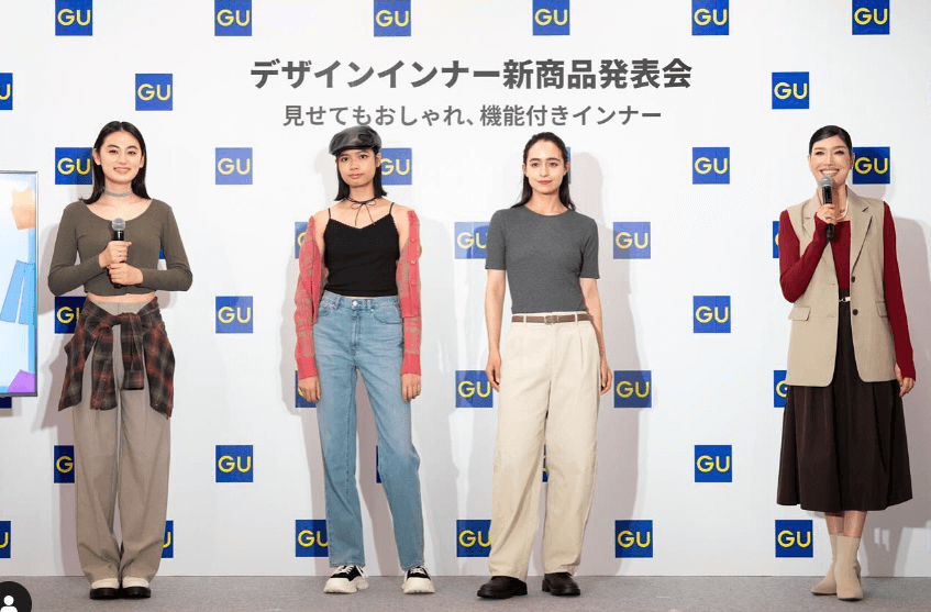 女優の八木莉可子がGU新商品発表会に！