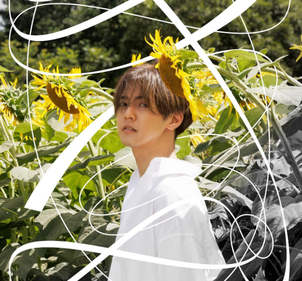 一児の父・片寄涼太が29歳の誕生日を迎える✨🌻お祝いの声続々💭