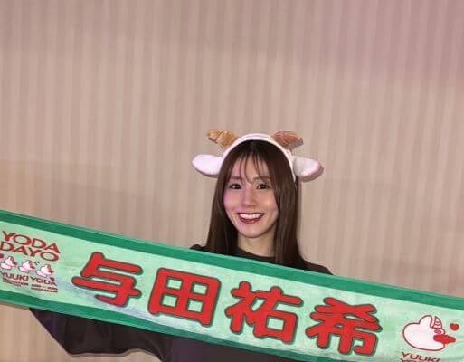 これは保存不可避！？志田選手が与田祐希卒コン参戦！感動と興奮が止まらない…！