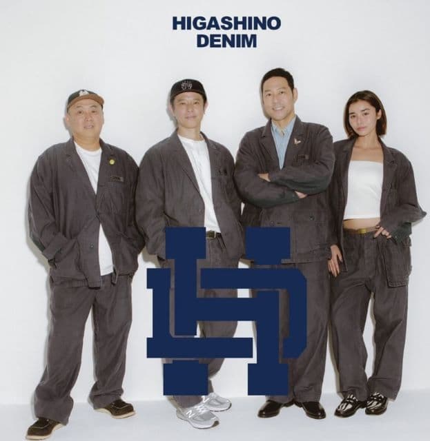 お笑いタレント 東野幸治 東野デニムの第２弾の発売が決定！