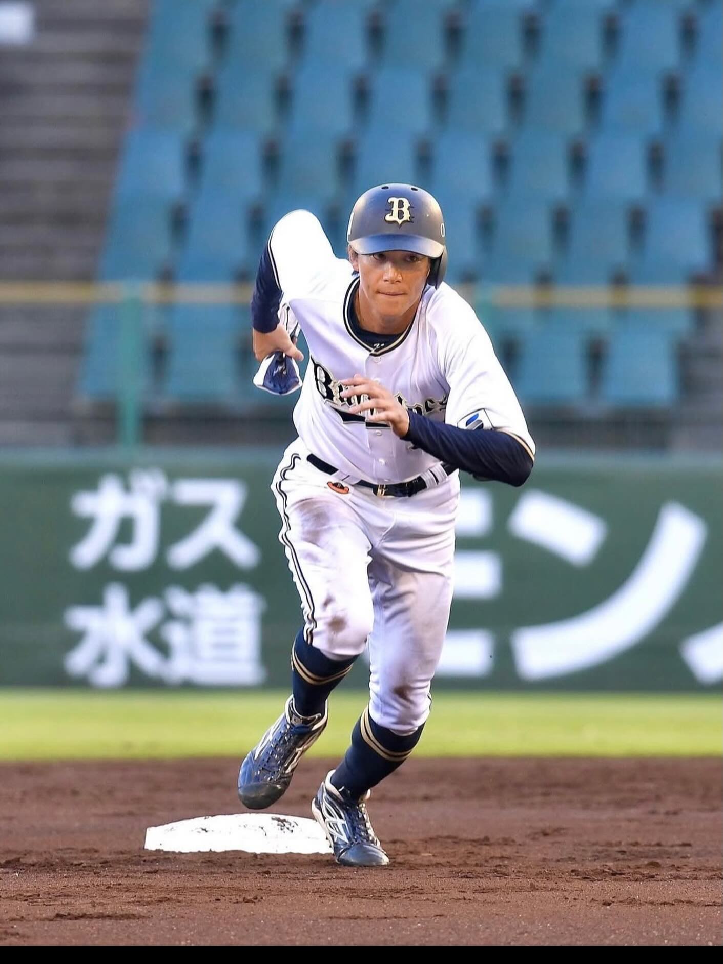 佐野皓大、オリックスの2軍サブマネージャー就任を報告