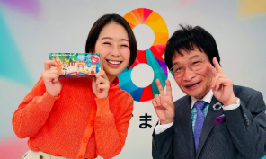 「推し活は大切よねぇ」尾木ママ、『めざまし8』オフショット公開！