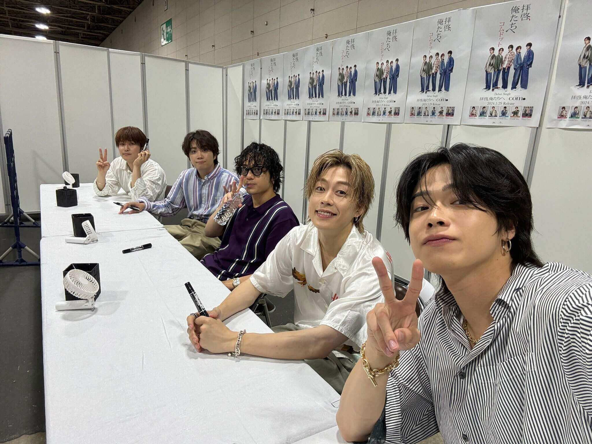 全国のみんなに会いに行く！人気Youtuber 5大都市イベント完走！