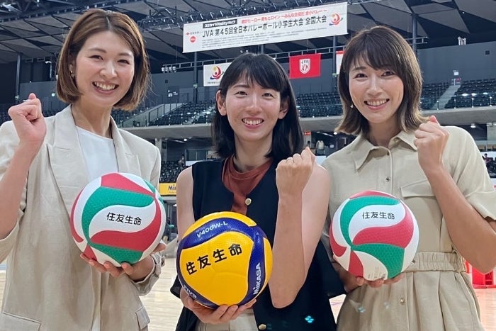 未来のメダリストがいるかも！？元バレー女子日本代表が全日本バレーボール小学生大会に出席して話題に！