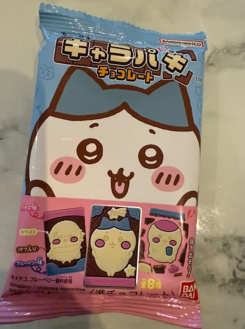 中川翔子がちいかわの可愛さにチョコを購入「小学生女児に戻れたらちいかわの筆箱で小学校いきたい」