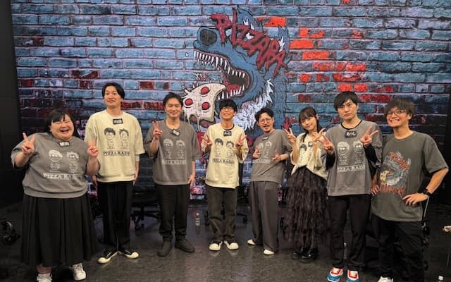 オーイシマサヨシが一夜限りの「ピザラジ」復活！みんなでの集合写真もシェア