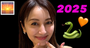 矢田亜希子、2025年の幕開けに笑顔で新年の挨拶「今年もよろしく！」