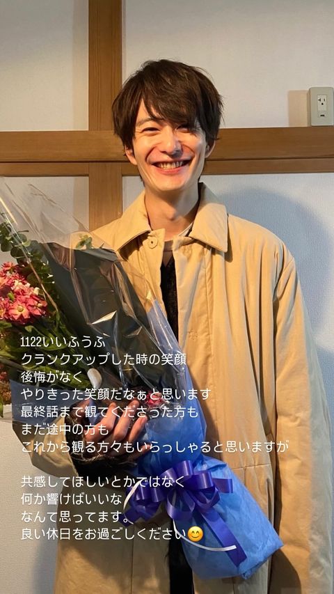 ドラマ『いいふうふ』のクランクアップに主演俳優「後悔はない」