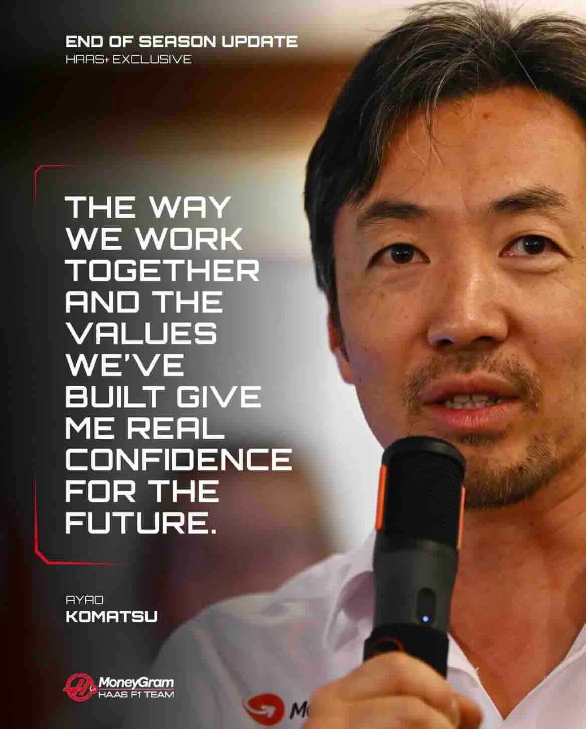 F1ハース 小松代表、シーズンを振り返りチームを称賛「我々の基盤の強さを...」
