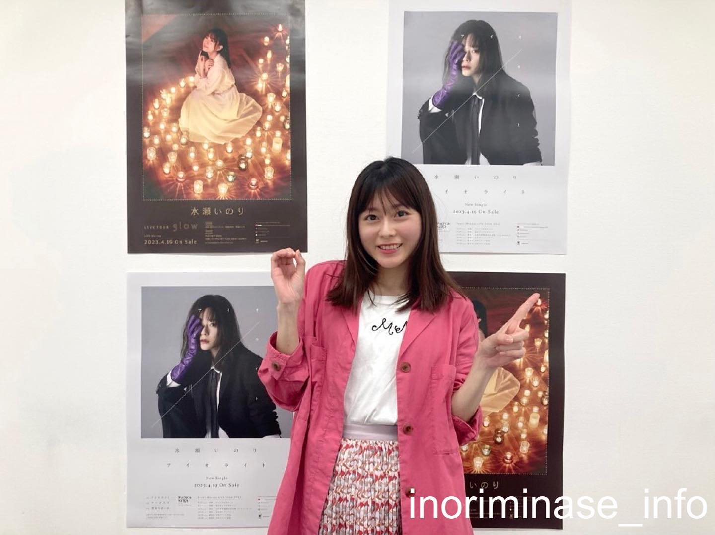 3つの記念が重なる日🎉声優・水瀬いのりの久々インスタライブにファン熱狂🔥