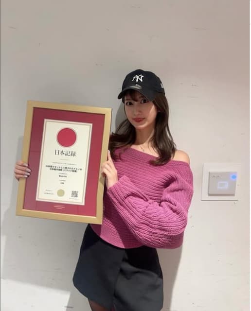 「日本記録達成しちゃいました」ABEMA アナ・瀧山あかねが〇〇の日本記録達成！？