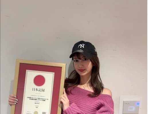 「日本記録達成しちゃいました」ABEMA アナ・瀧山あかねが〇〇の日本記録達成！？