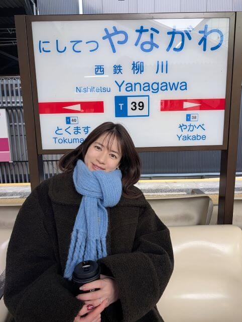 宇内梨沙が”あの”観光地に降臨！美しすぎる姿に「良い笑顔です」