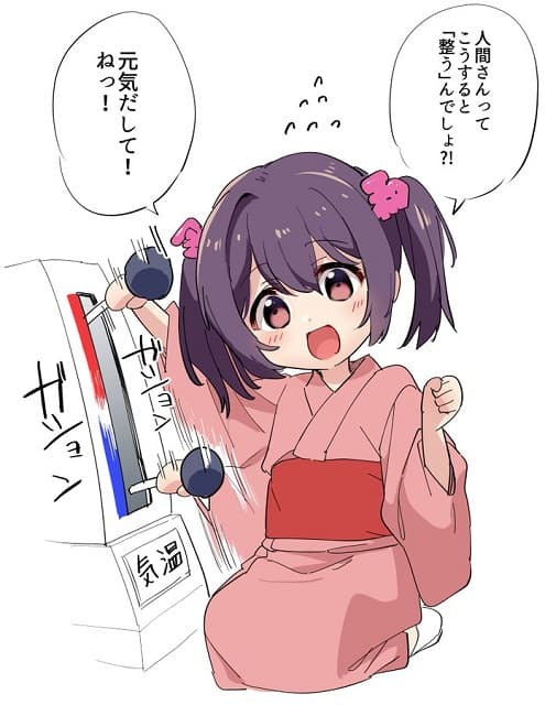 「こうすると『整うんでしょ?!』」漫画家が投稿した”令和ちゃん”のイラストが話題に