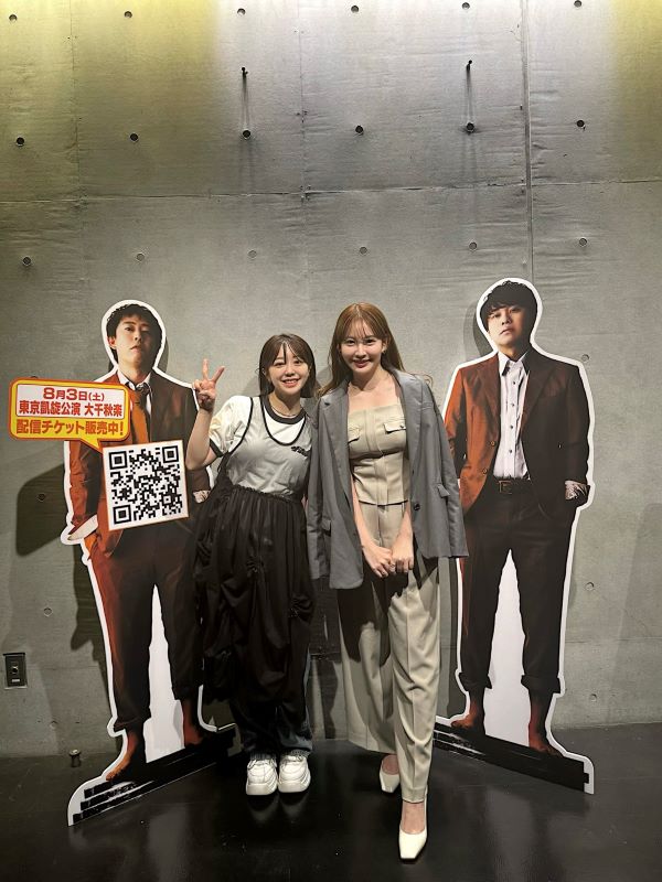 「最高に元気もらいました（笑）」峯岸みなみがさらばの単独ツアーに参加！