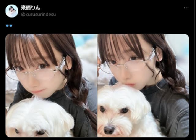 「メガネ＋ワンちゃん＝圧倒的可愛さ！」ラブライブ声優が写真を公開