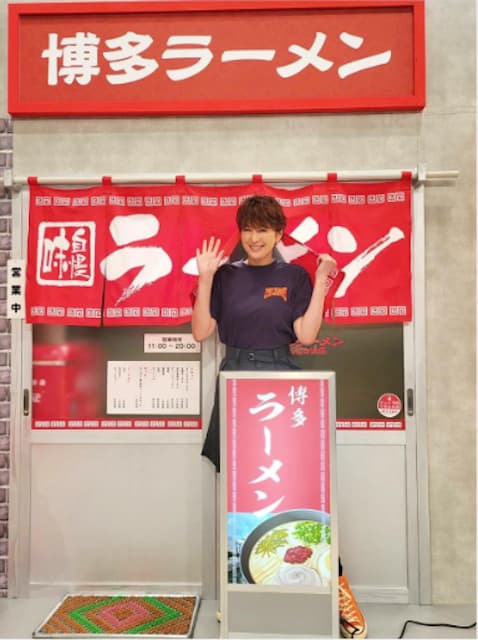 吉瀬美智子がラーメン屋の店長!?