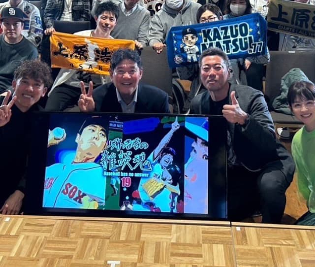 元プロ野球選手 上原浩治、自身が企画する『雑談魂大納会2024』で「ちょっと酒が入ってたから…」と爆弾トークも？