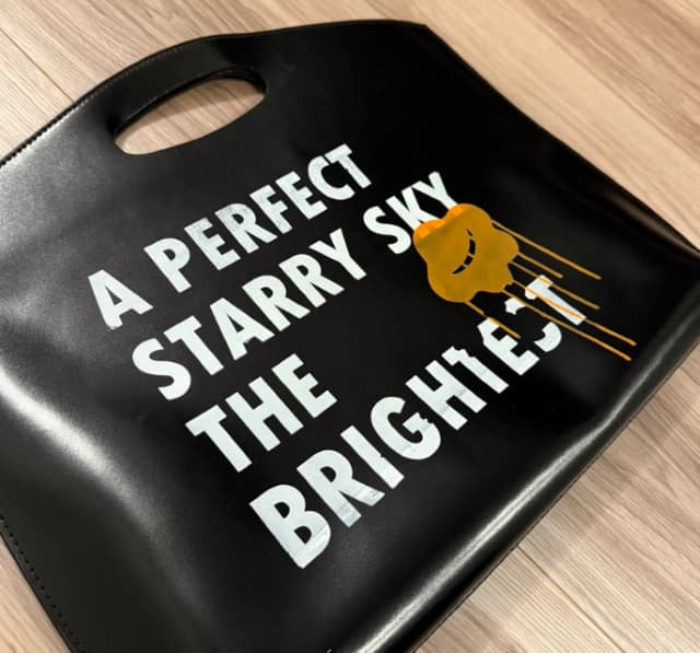 アインシュタイン河井、シャンプーハットてつじの自作鞄が自宅に送られてきて唖然「かっこよ過ぎ」