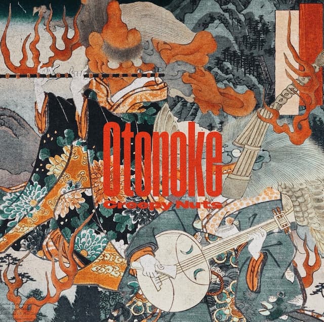 Creepy Nutsの新曲、「オトノケ」が配信スタート！