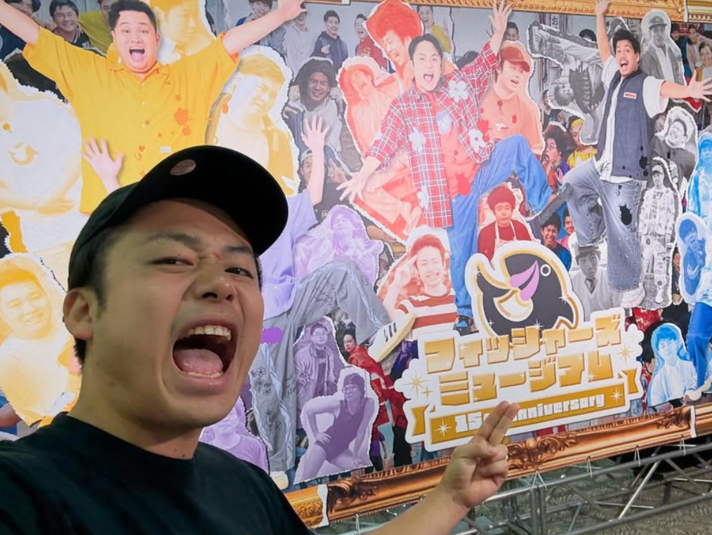 ワクワクが止まらない！フィッシャーズ15周年ミュージアム、葛飾でついに開幕