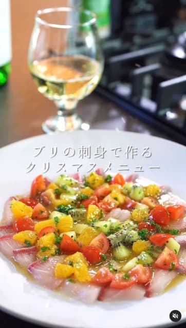 クリスマスに最高最適！料理人 森洋太の「ブリのカルパッチョ」