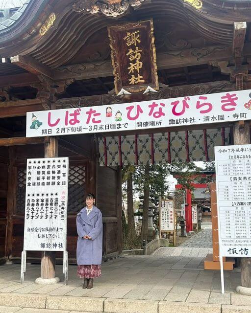 高城れにが諏訪神社で成功祈願！ 想いを込めた絵馬と御朱印コンプリート！