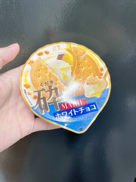 「ノリノリでされたのでは！？」大人気声優があま～いボイスでアイスの魅力を囁く…！？