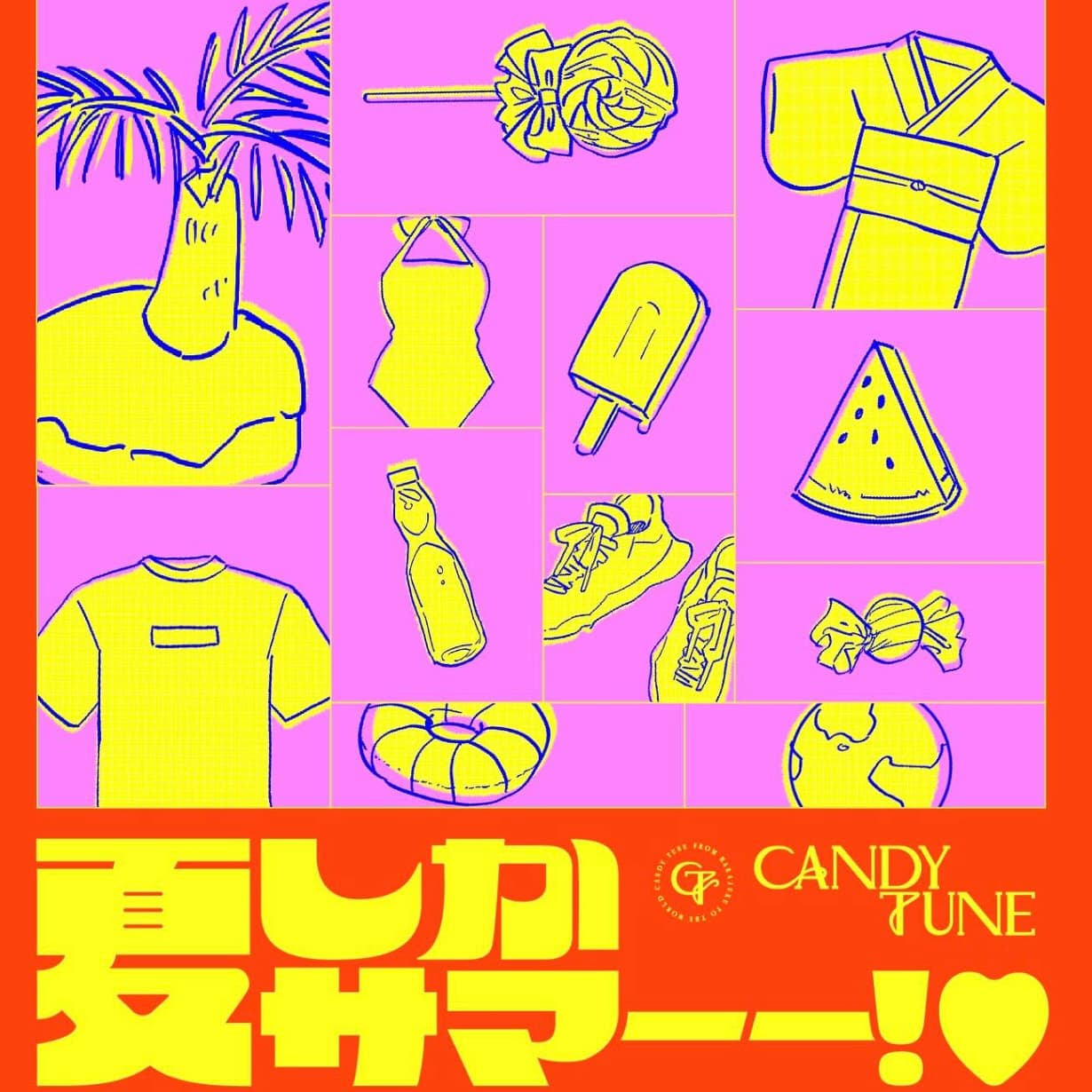 CANDY TUNE、ジャケット画像公開で新曲をアピール