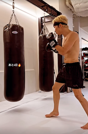 朝倉未来、試合に向けてコンディション整える