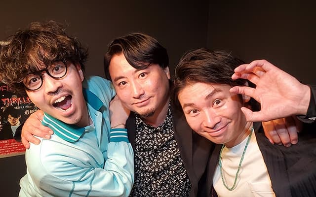 怪談師・夜馬裕、スリラーナイト道頓堀店のゲスト出演！感謝のオフショットを公開！