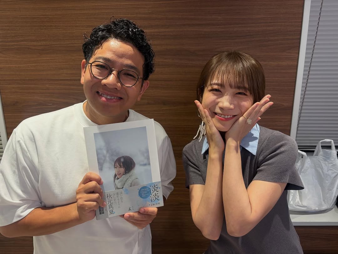「割烹着姿が素晴らしかった！」ミキ昴生が秋元真夏と2ショット！