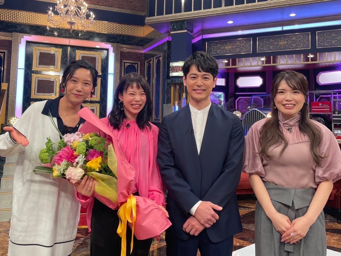 髙木美帆は”厳禁な女”！？妻夫木聡さんのサプライズに「人間性に惚れました！」