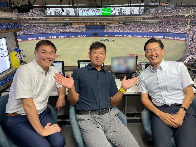 福留孝介、岩瀬仁紀とW解説。バンテリンドームに響くレジェンドの存在感