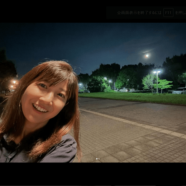 「根本美緒」仕事＆研究の合間に貴重なナイト・ショットを公開