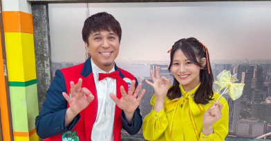 「マイクが魔法のステッキに！」藤井由依、“ゆいちゃま”として新年度も『おはスタ』続投を報告